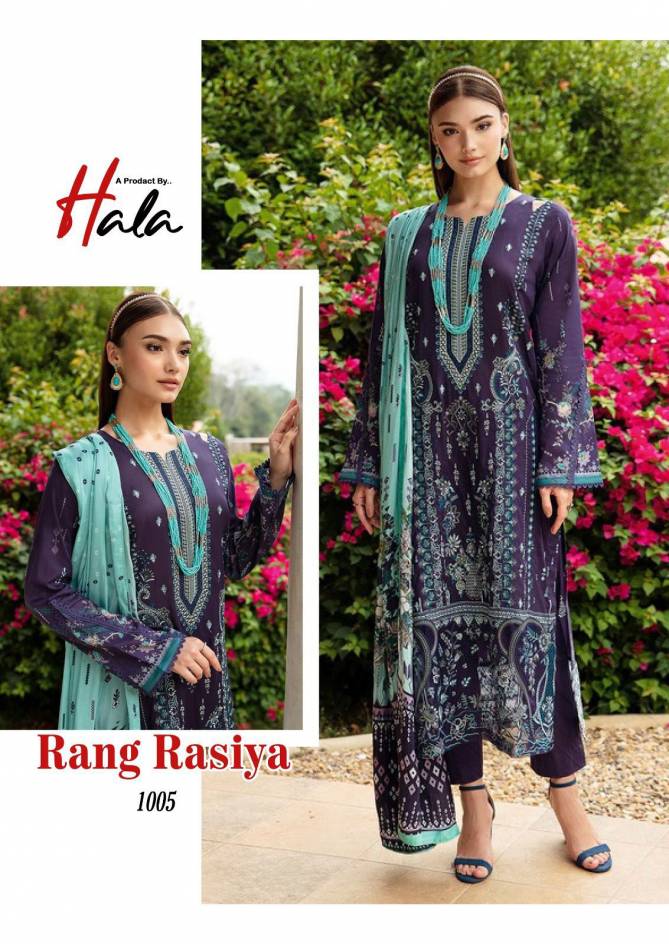 Hala Rang Rasiya Cotton Pakistani Dress Material Wholesale manufacturers
